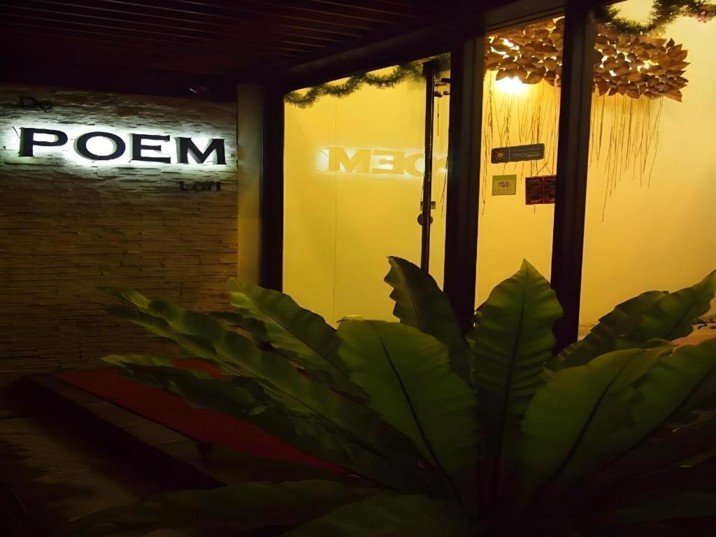 De Poem Loft Boutique Residence Хатъяй Экстерьер фото